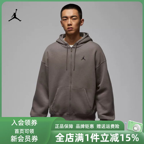 虎扑识货推荐店铺|专柜正品