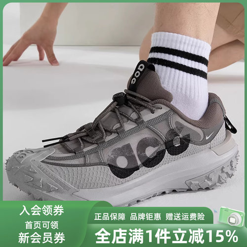 男鞋Nike耐磨运动休闲跑步鞋