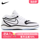 男运动其它运动鞋 Nike 新款 102 耐克2023冬季 DJ9404