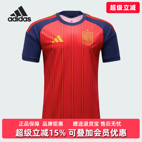 虎扑识货推荐店铺|专柜正品