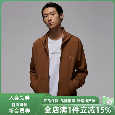 Nike耐克男装2025冬季新款JSPRT HOOP FLC FZ针织连帽夹克FV8603