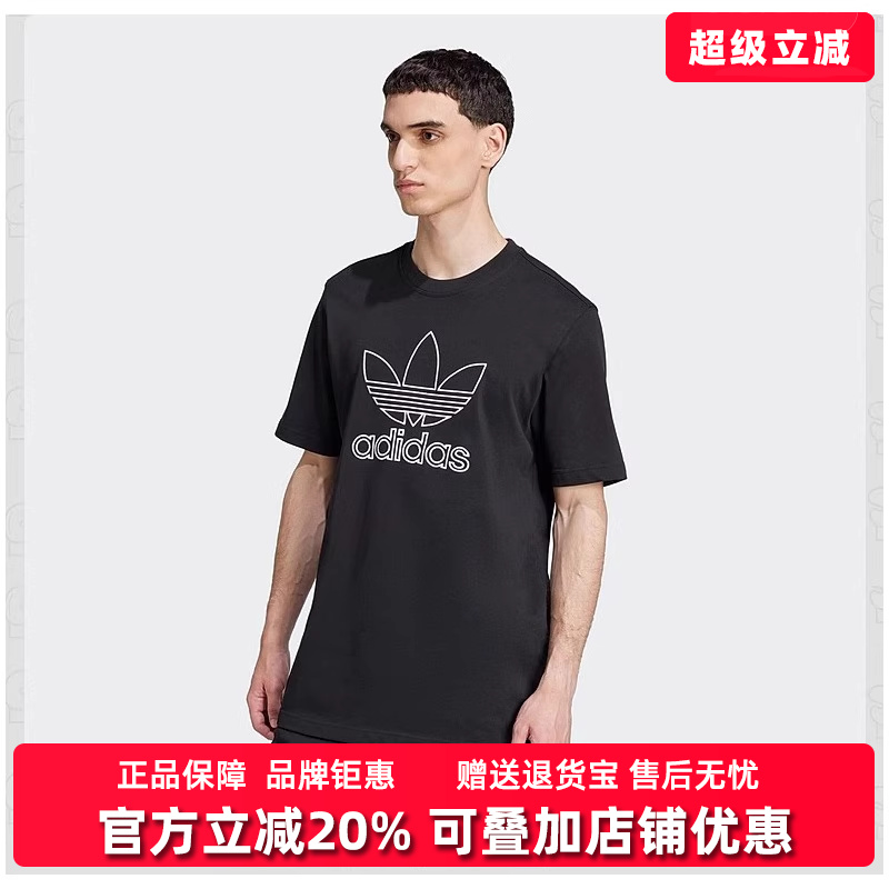 虎扑识货推荐店铺|专柜正品