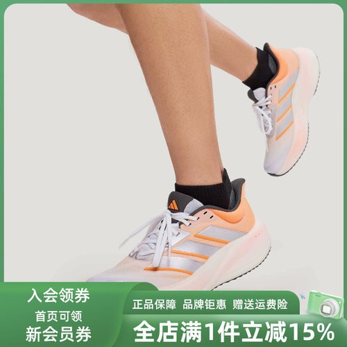 虎扑识货推荐店铺|专柜正品