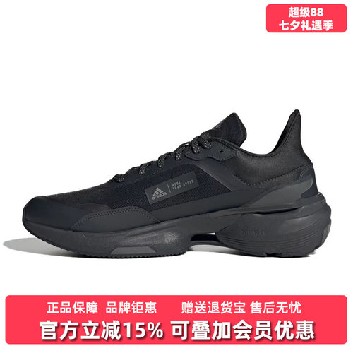 阿迪达斯男女鞋休闲鞋运动鞋