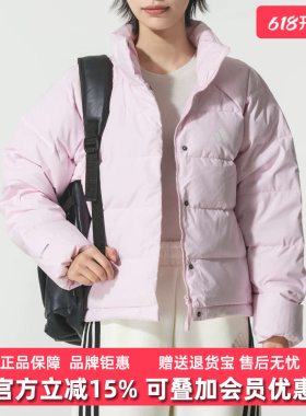 Adidas阿迪达斯女装2025冬季新款W HELIONIC RLX保暖羽绒服KH3976