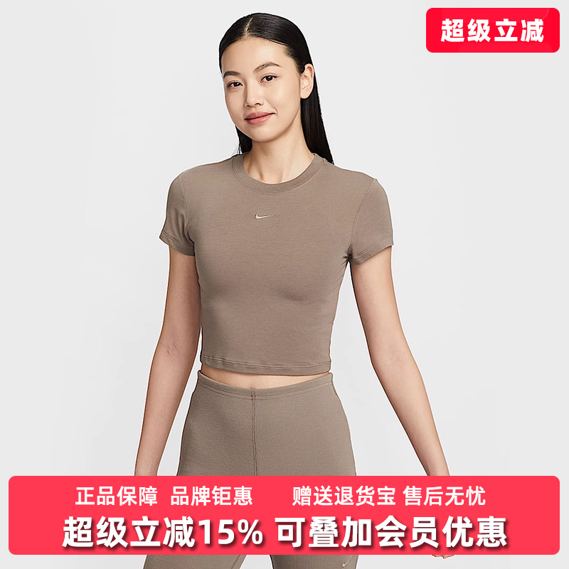 Nike耐克短袖女运动休闲T恤