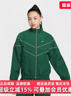 Nike耐克女装秋季新款运动休闲简约百搭复古立领外套FV6305