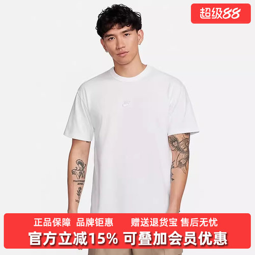 耐克短袖运动休闲男装T恤