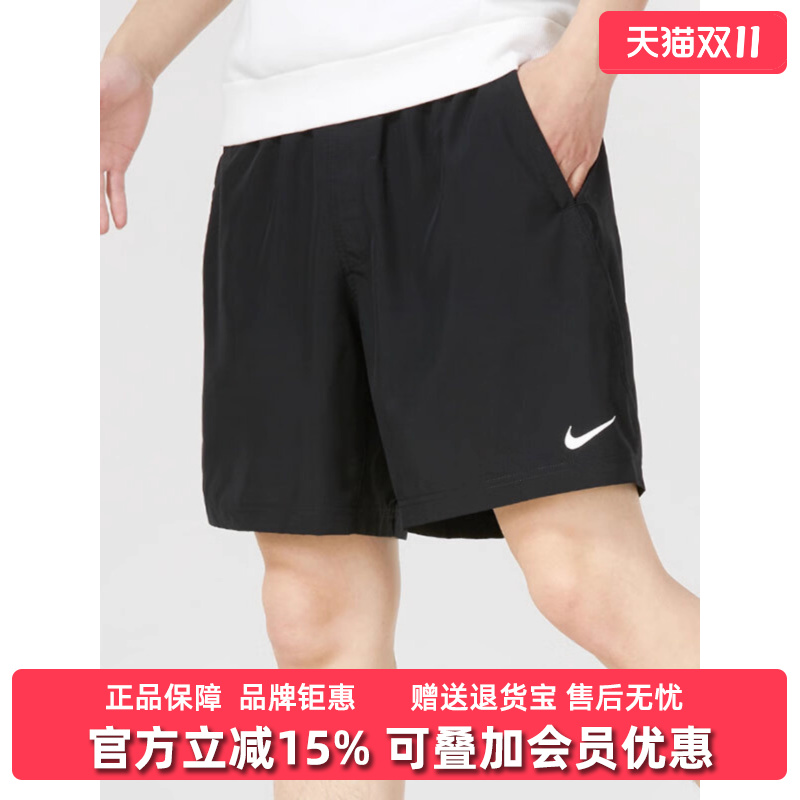 虎扑识货推荐店铺|专柜正品