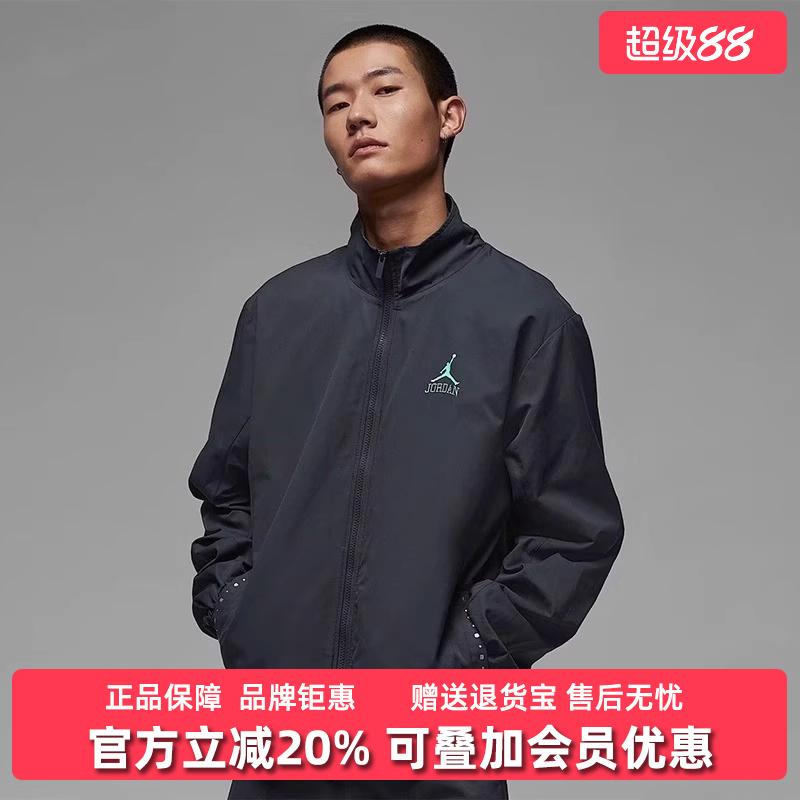 虎扑识货推荐店铺|专柜正品