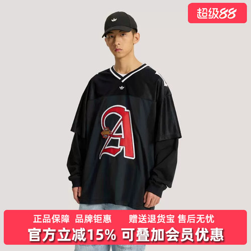 Adidas阿迪达斯三叶草男装2026夏季新款OG M 运动长袖T恤KS5328