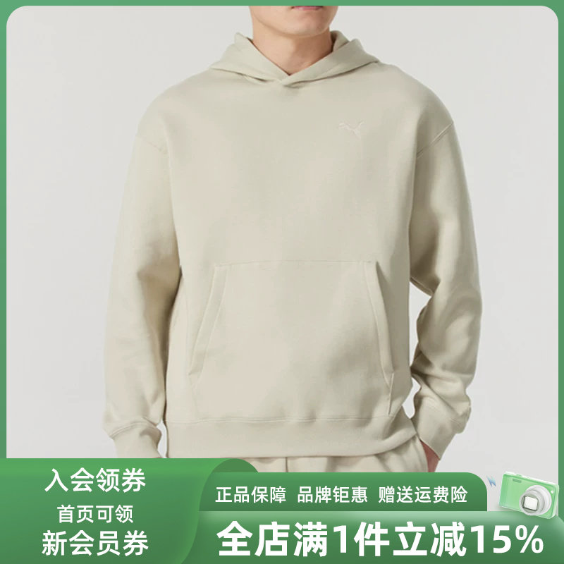 PUMA彪马男装女装2025春季新款运动休闲连帽长袖卫衣631384