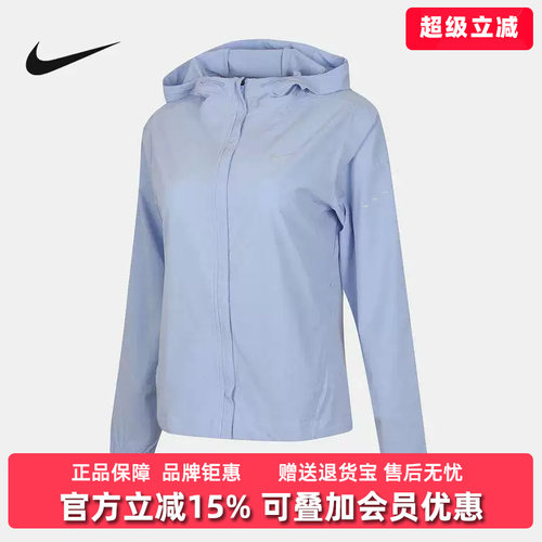 虎扑识货推荐店铺 |专柜正品