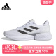 新款 Adidas阿迪达斯男鞋 IH0439 缓震网面透气休闲跑步鞋 2024春季