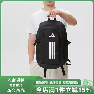 POWER VIII双肩背包JZ2308 新款 Adidas阿迪达斯男包女包2026春季
