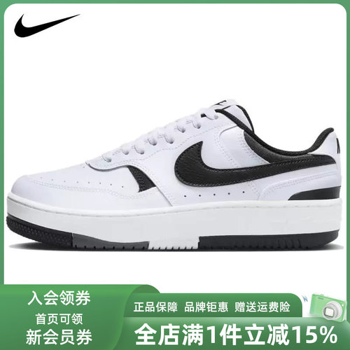 秋季运动休闲鞋Nike/耐克女