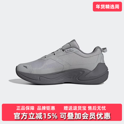 Adidas阿迪达斯男鞋女鞋2025冬季新款CLIMAWARM BOA休闲鞋KJ6494