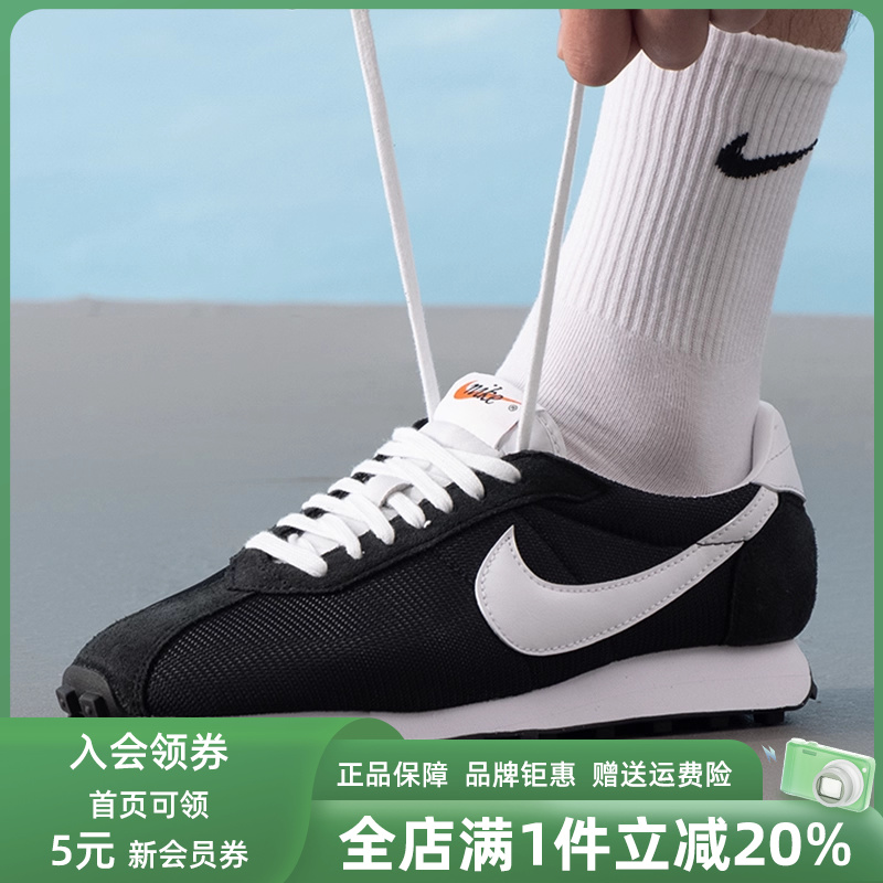 Nike耐克男舒适休闲鞋