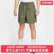 2025夏季 新款 CLUB Nike耐克男裤 FLOW运动休闲短裤 HJ1947
