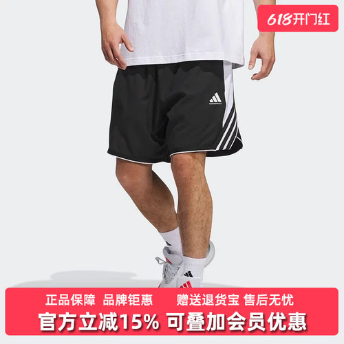 Adidas阿迪达斯男裤舒适短裤