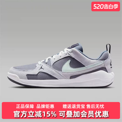 Nike耐克男鞋2026春季新款JORDAN CMFT ERA低帮时尚休闲鞋HJ6777