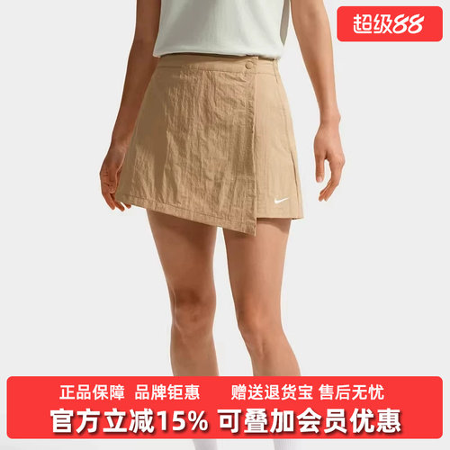 虎扑识货推荐店铺|专柜正品