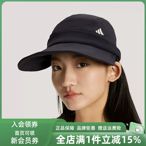 虎扑识货推荐店铺|专柜正品