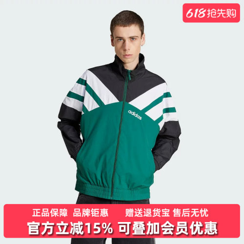 虎扑识货推荐店铺|专柜正品