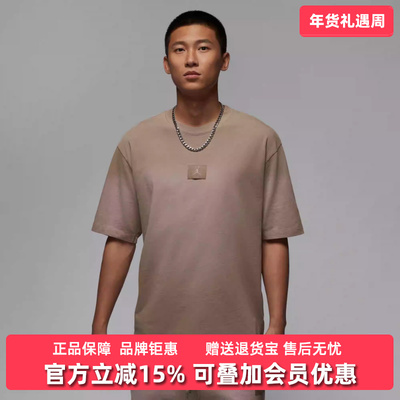 Nike耐克短袖男子透气T恤