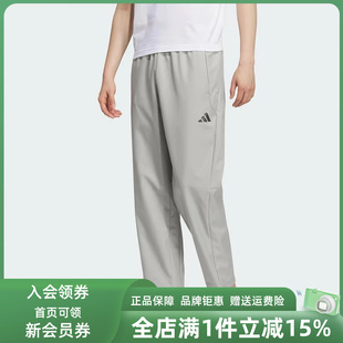 PNT梭织长裤 Adidas阿迪达斯男裤 KR8300 SSHELL 2025冬季 新款