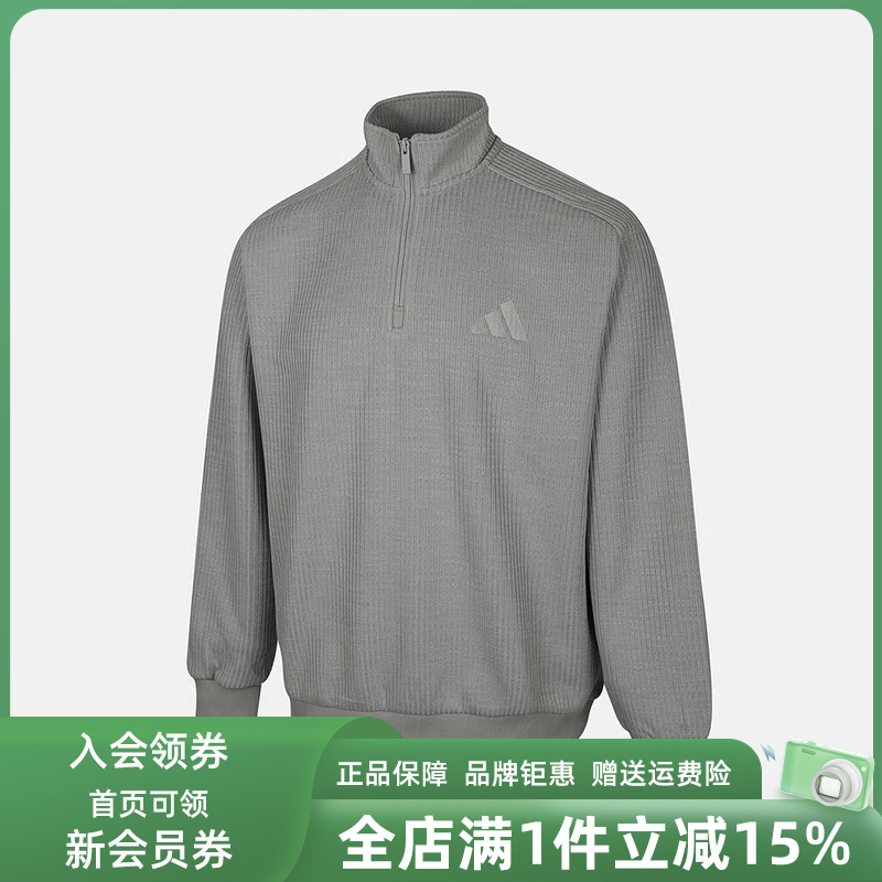 虎扑识货推荐店铺|专柜正品