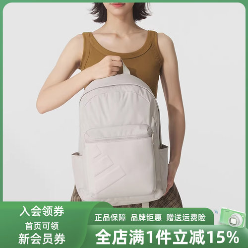 Adidas阿迪达斯男包女包2025秋季新款ESS EMBOSS BP双肩包KC9891