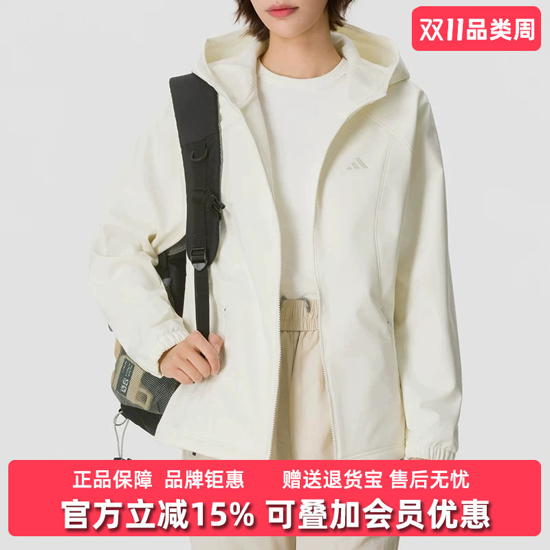 Adidas阿迪达斯女装2026冬季新款FAV SHL JKT连帽外套KZ1597