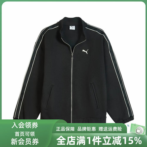 虎扑识货推荐店铺|专柜正品