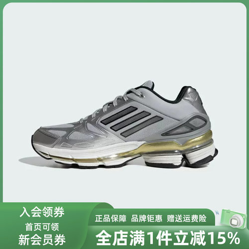 虎扑识货推荐店铺 |专柜正品