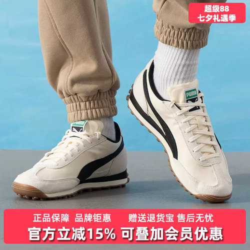 虎扑识货推荐店铺|专柜正品