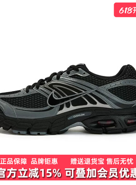 Nike耐克男鞋2025冬季新款NIKE AIR MAX MOTO 2K低帮运动鞋IQ7592