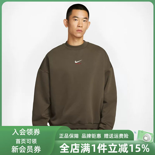 虎扑识货推荐店铺|专柜正品