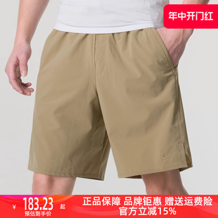 休闲运动舒适耐磨简约短裤 NIKE耐克男裤 2024夏季 新款 DV9331