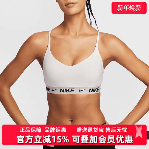 虎扑识货推荐店铺|专柜正品