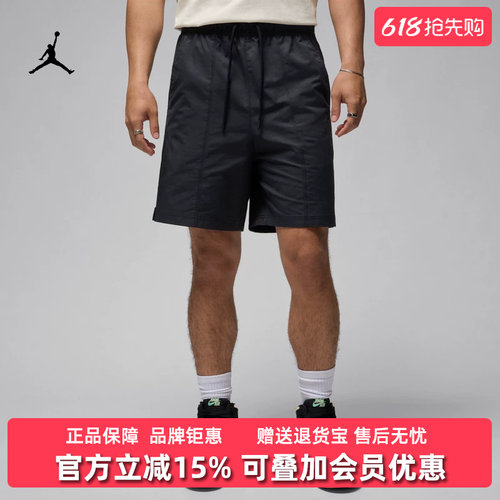 Nike耐克男运动休短裤