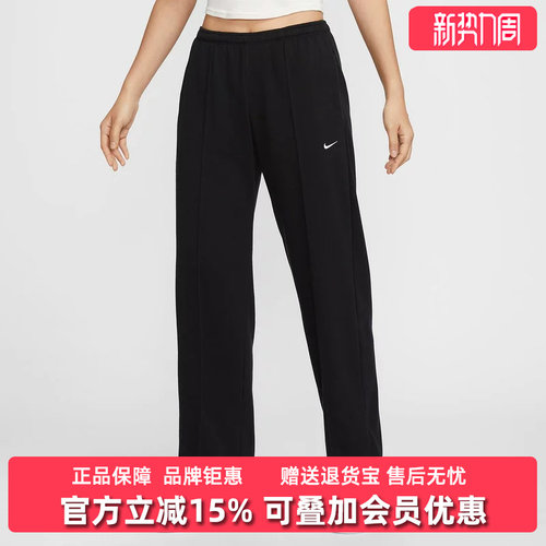 耐克运动休闲女裤长裤