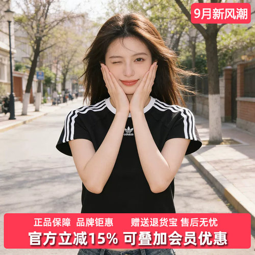 虎扑识货推荐店铺 |专柜正品