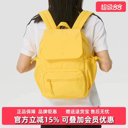 虎扑识货推荐店铺|专柜正品
