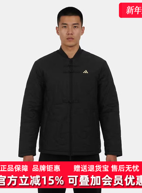 Adidas阿迪达斯男装2025冬季新款NYR QUILTED JKT休闲外套KS0408