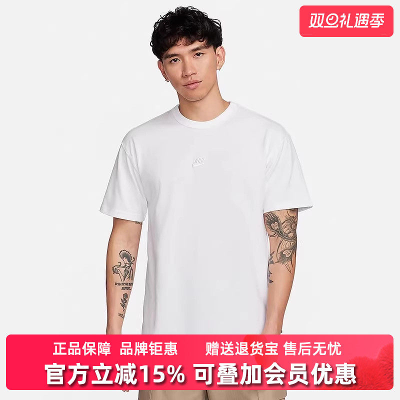 耐克短袖运动休闲男装T恤