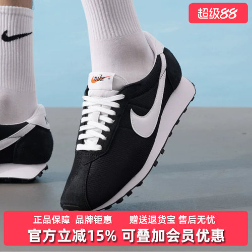 虎扑识货推荐店铺|专柜正品