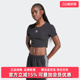 2025夏季 TEE短袖 新款 RIB T恤IY9664 ESS Adidas阿迪达斯三叶草女装