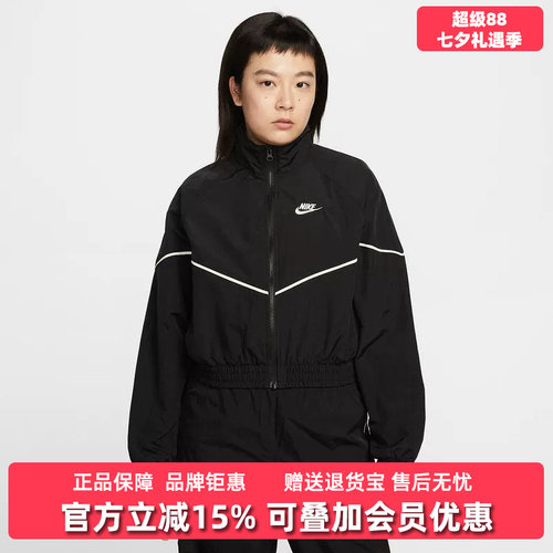 虎扑识货推荐店铺|专柜正品