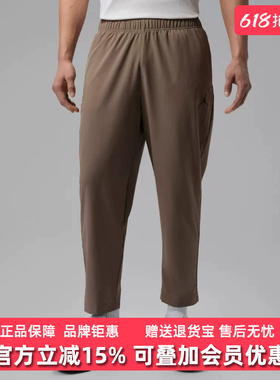 Nike耐克男裤2026夏季新款DF SPT ESS WVN PANT休闲长裤IF2155
